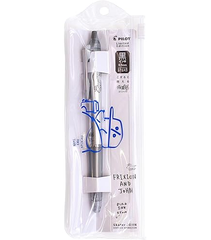 Amazon | パイロット フリクションボールノックゾーン 0.7